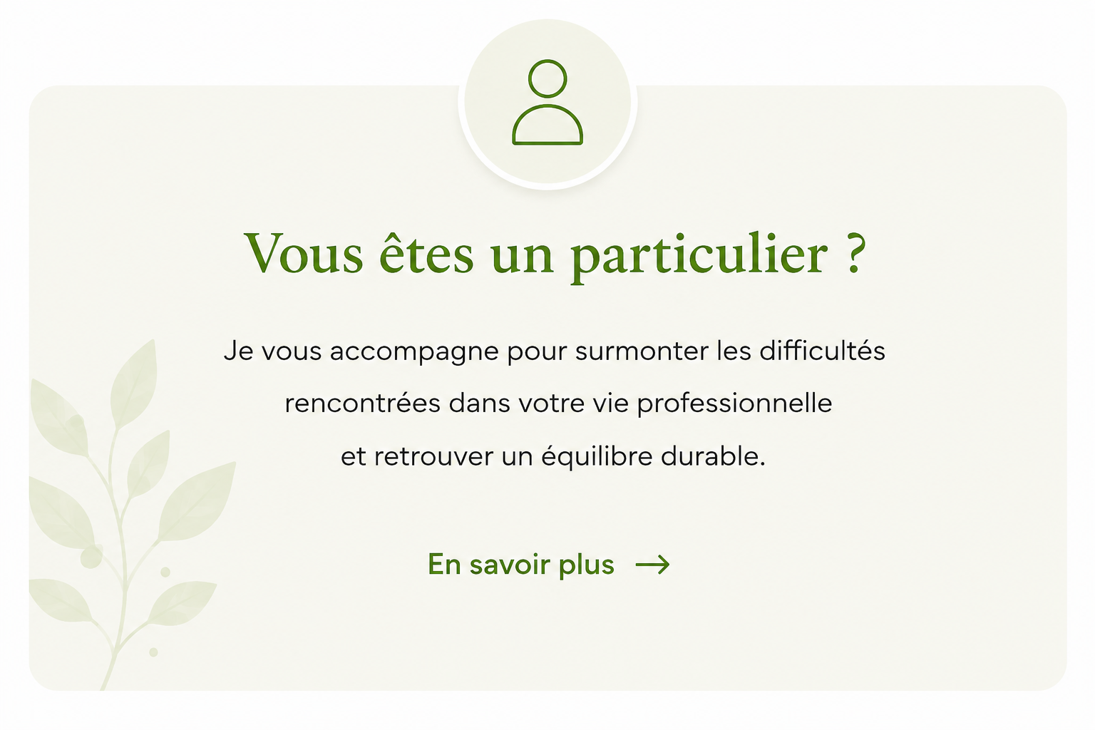 Vous êtes un particulier 3