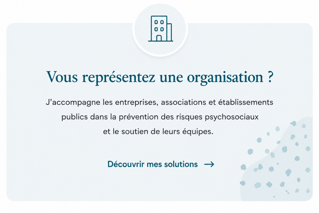 Vous êtes une organisation 3