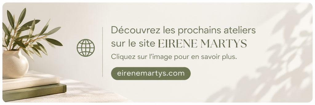 Découvrir le site EIRENE MARTYS